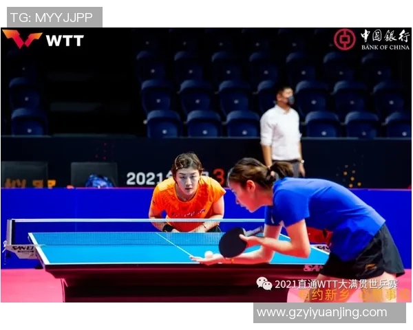 杭州乒乓球队包夹战术的创新与发展探索之路