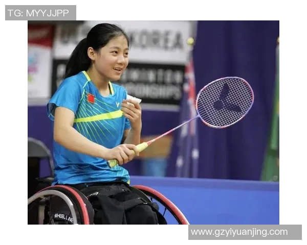 成都羽毛球队在全国锦标赛中的心理素质分析与表现评估 成都羽毛球队在全国锦标赛中的心理素质分析与表现评估