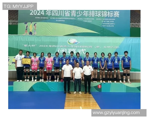 成都排球队逆袭之旅的精彩瞬间与背后故事全揭秘 成都排球队逆袭之旅的精彩瞬间与背后故事全揭秘