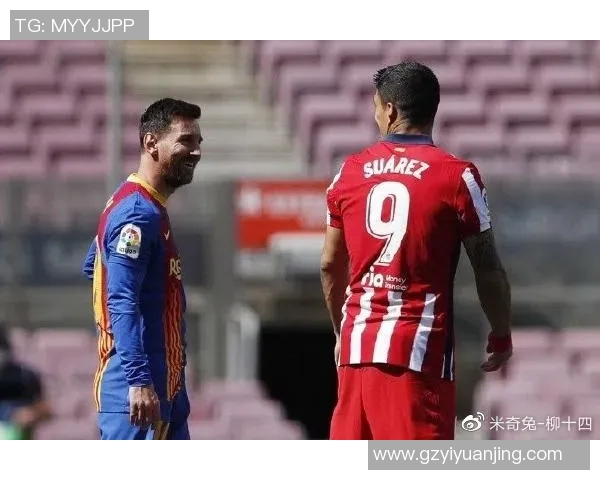 深圳与北京足球队赛后复盘分析团队配合与战术执行的关键因素