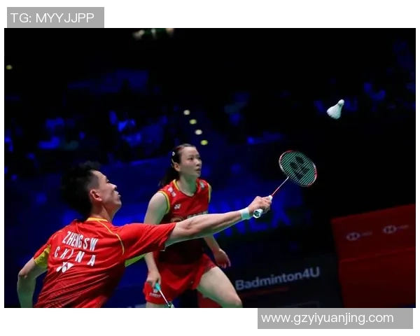 深圳羽毛球队在全国锦标赛中以97分稳居积分榜首位展现强劲实力