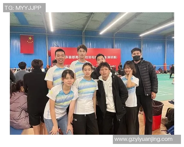 赛后分析:广州羽毛球队与北京羽毛球队速度对决的精彩瞬间与战术探讨 赛后分析:广州羽毛球队与北京羽毛球队速度对决的精彩瞬间与战术探讨