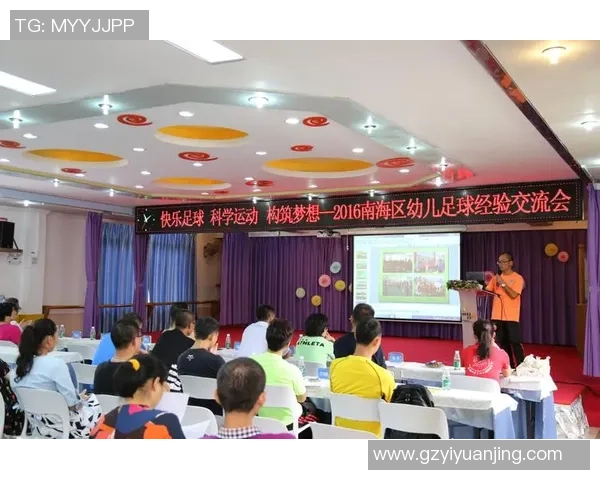 广州足球队在比赛经验上创下新高引领行业发展新趋势 广州足球队在比赛经验上创下新高引领行业发展新趋势