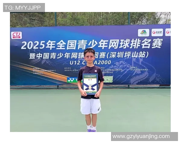 南京网球队实力提升显著荣登全国网球实力排行榜第十名