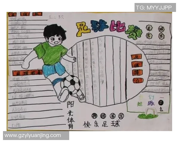 咸宁市足球明星的崛起与发展历程探秘及其对地方足球的影响